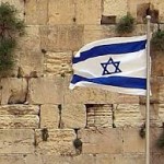 Israeli flag at the wall